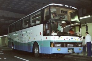大分バス「ぶんご号」　1684